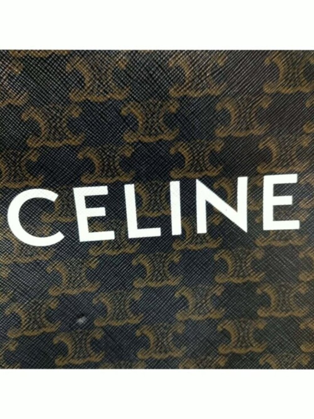 Authentic Celine Mini Vertical Cabas Triomphe Canvas Crossbody Tote Brown Logo - Picture 12 of 16